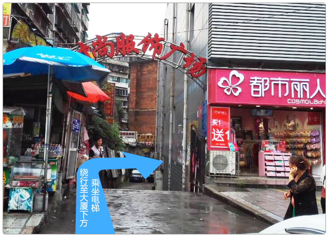 【新店】贵阳延安西路店正式开业