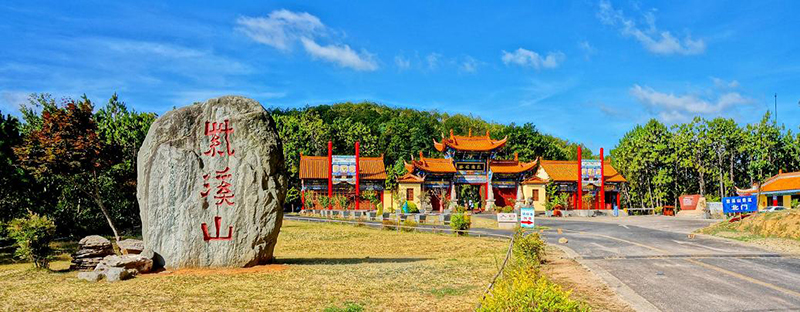 来楚雄一定要去的地方