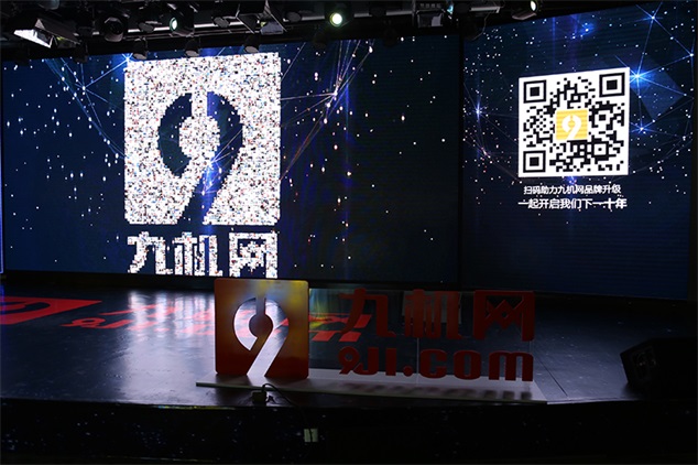 九机网50店同开，加快全国进程