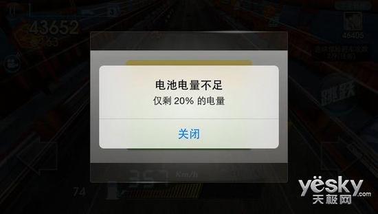 将手机电量耗尽是不利于手机电池健康的所以,锂电池正确的使用方法是
