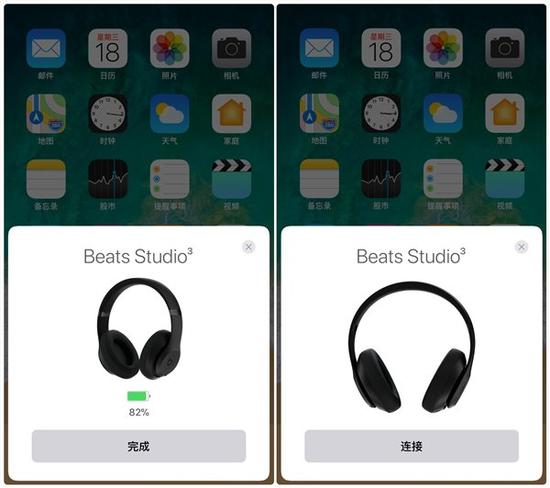Beats Studio 3 Wireless评测：苹果系的第一款降噪耳机