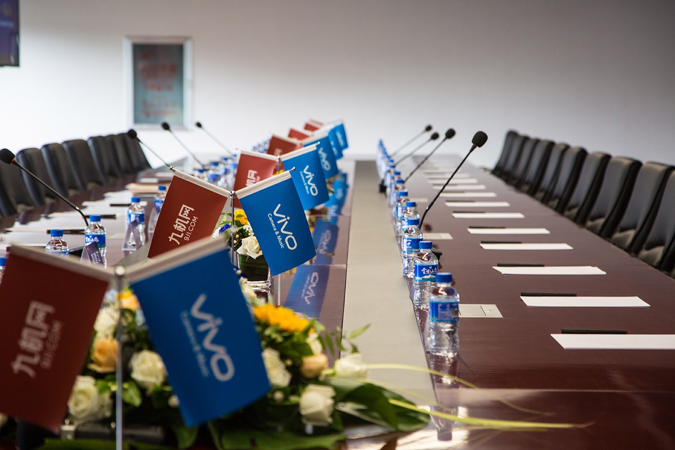 云南九机信息技术有限公司与vivo战略合作签约仪式在九机科技总部隆重