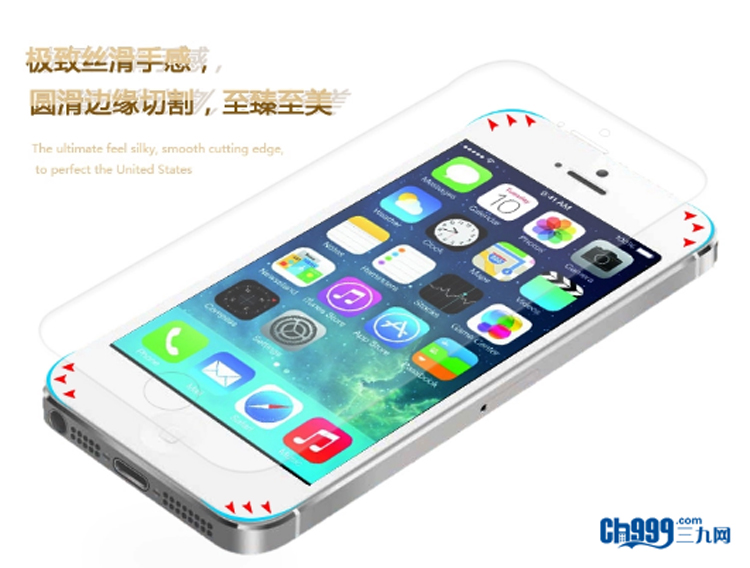 20140925154723_4268.jpg