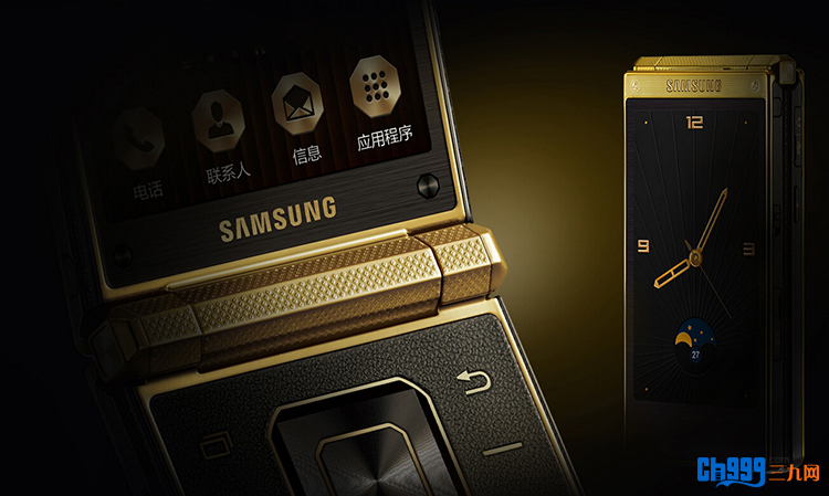 三星 心系天下 w2015金色行货