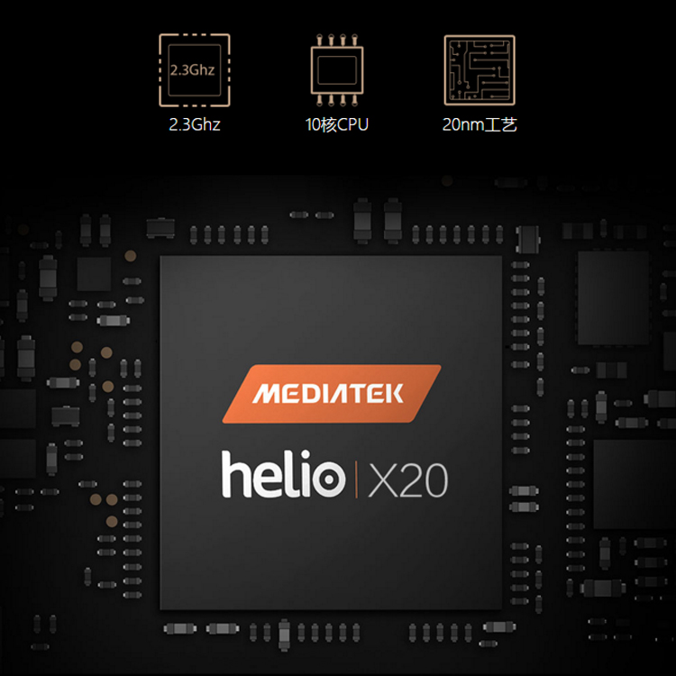 乐视 乐2(x620)全网通金色 3gb 16gb