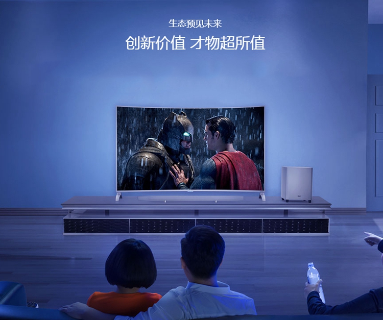 曲面 】乐视tv超级电视4x55智能电视55寸4k超高清智能网络液晶电视底