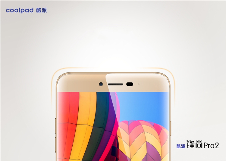 圆润r角设计 手机四角采用弧度倒角设计,缓解手机使用磕碰中带来的