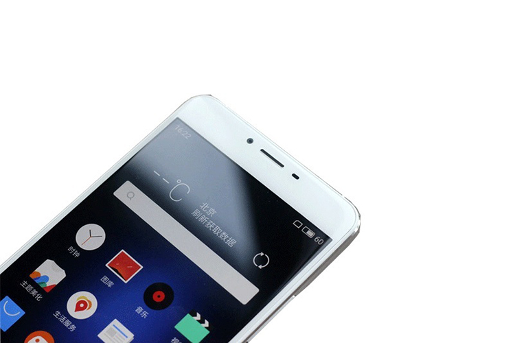 魅族魅蓝u20 全网通4g 2gb 16gb