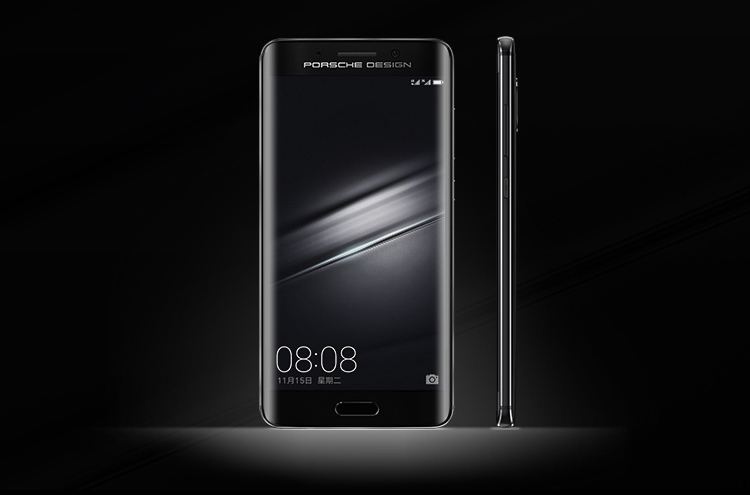 华为mate9(lon-al00)保时捷版曜石黑 6gb 256gb