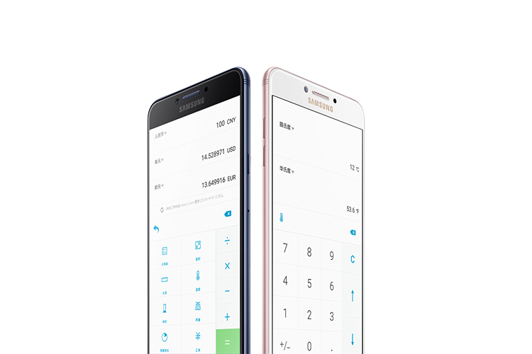 增强计算器 复杂计算全搞定 加减乘除,转换汇率,单位换算……生活中