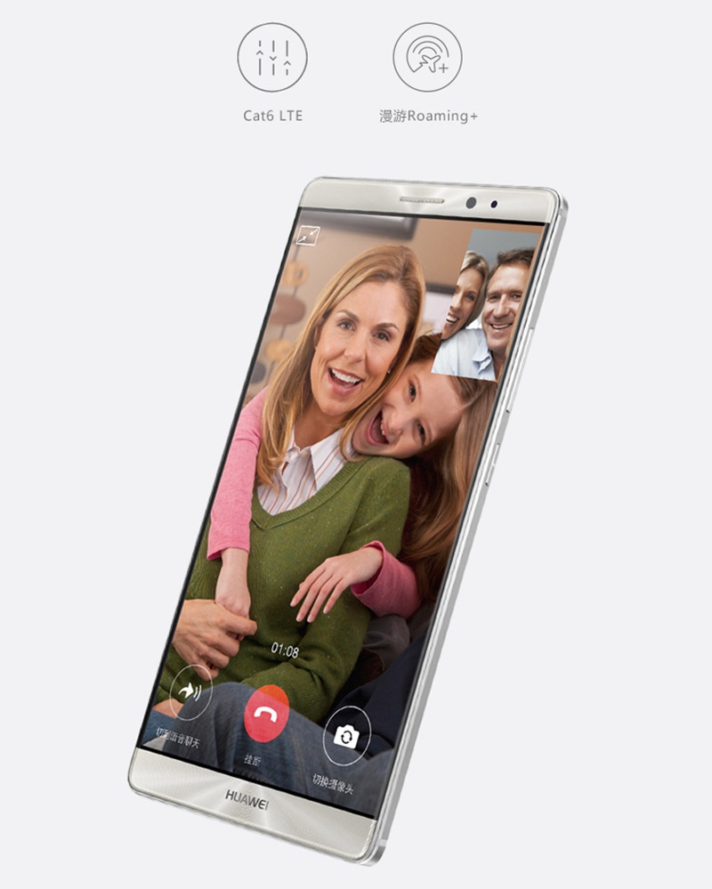 华为mate8(nxt-al10)尊爵版香槟金 128gb