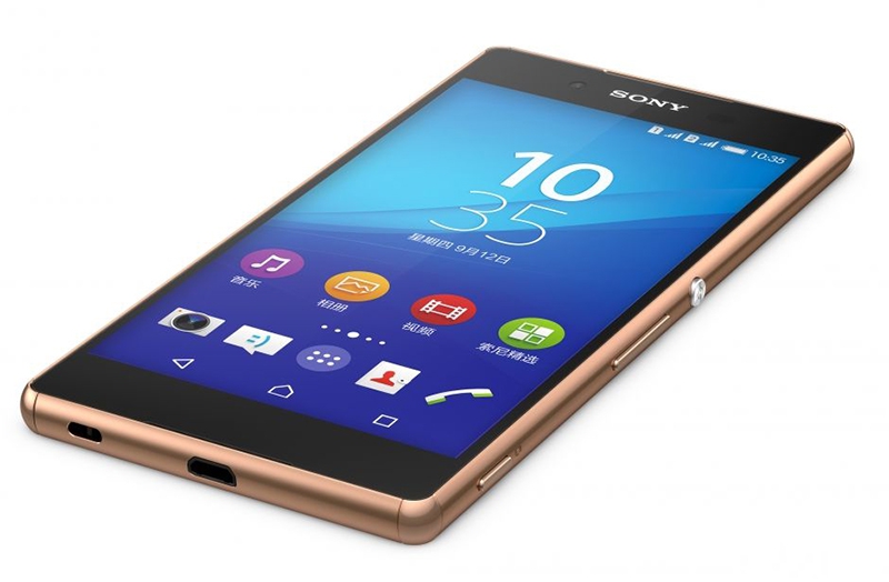 索尼xperia z3 双4g版 皎月白 32gb