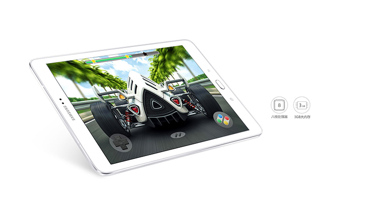 0t715c幻彩金 32gb 4g版 】三星galaxytabs28.