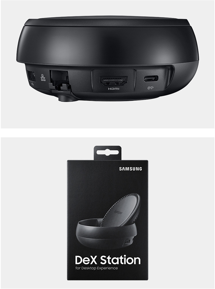三星dex扩展坞