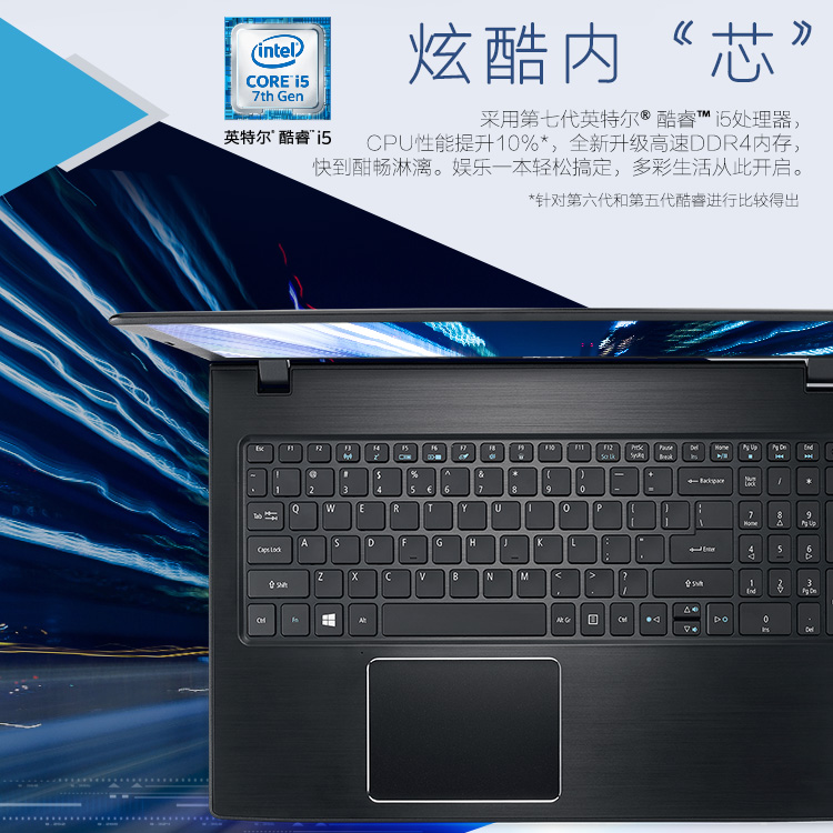 6英寸 i5主频2.5ghz 4g 500g gt940mx 2g 】宏碁e5-575g-50cb15.