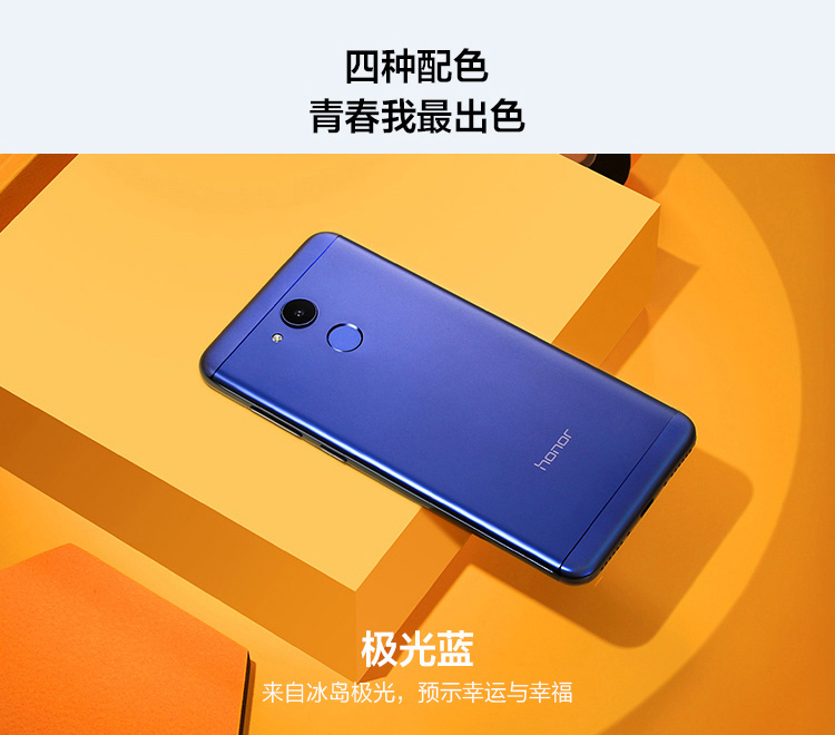 最新加入的商品