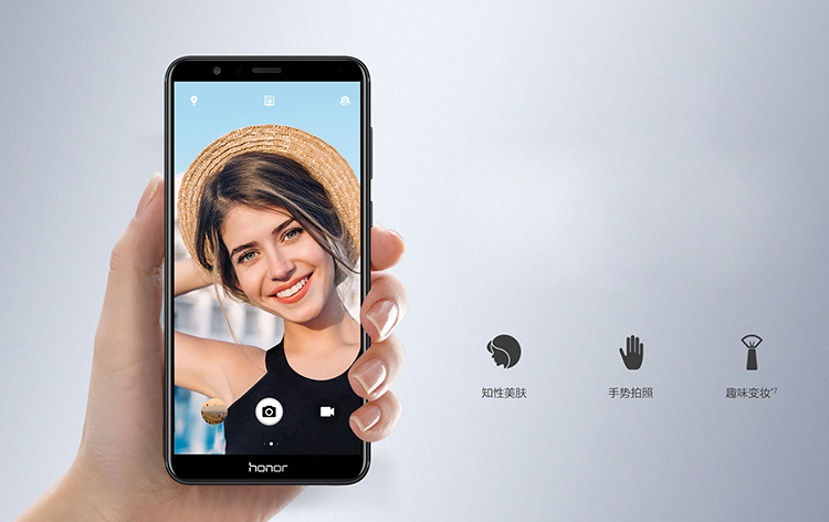 800万前置美拍 多种新玩法 前置美拍相机,根据男,女生不同的肤质特点