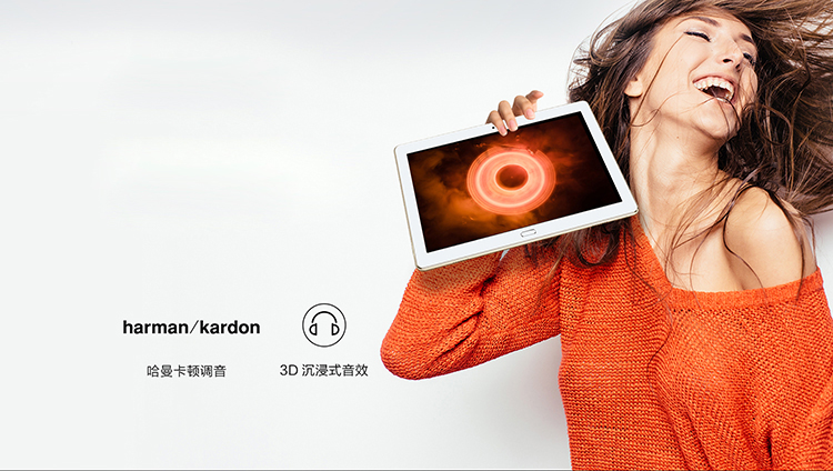 华为 荣耀 waterplay 防水影音平板皓月银 3gb 32gb wifi版