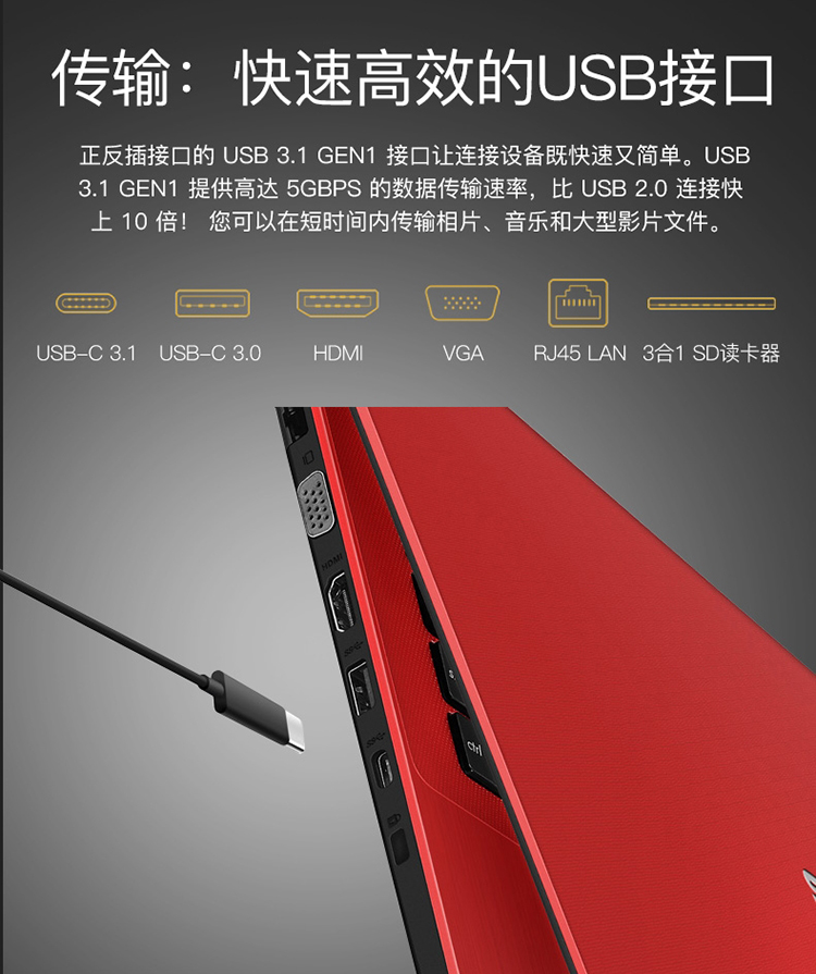 华硕a480ur8250 14英寸 灰色 i5主频1.6ghz 4g 500g gt930mx 2g