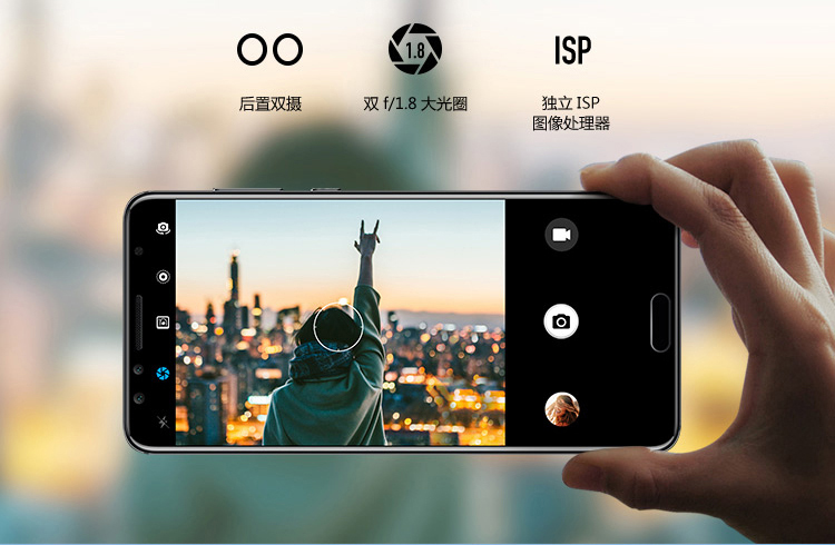 华为nova 2s(hwi-tl00)4g 全网通版银钻灰 4gb 64gb