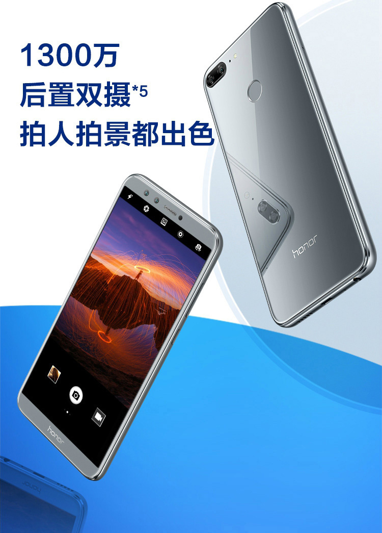 750_1045竖版 竖屏