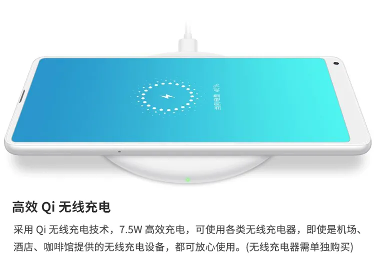 小米mix2s 全网通 黑色 6gb 128gb 小米mix2s 全网通 黑色 6gb 128gb