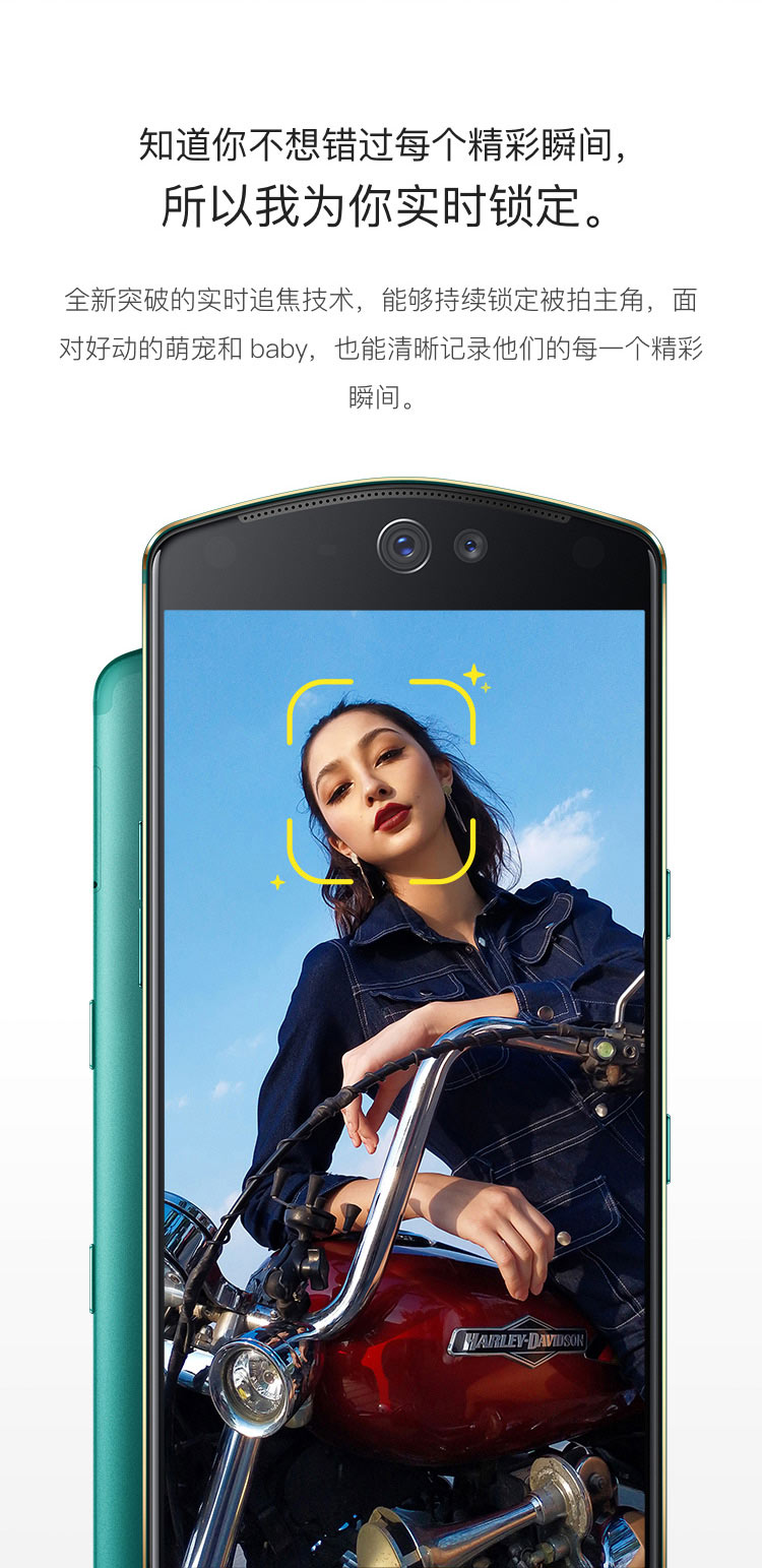 美图手机 t9 hello kitty限量版玫红色 4gb 128gb
