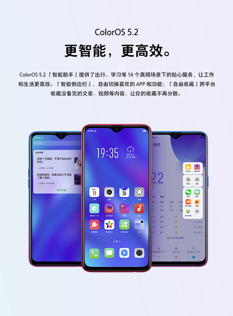 4gb 64gb 】oppok1全网通版梵星蓝 4gb 64gb 报价_参数_怎么样-九机网