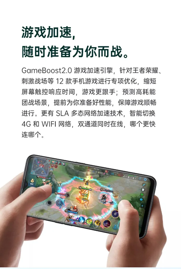 oppoa9x配置参数详情图片