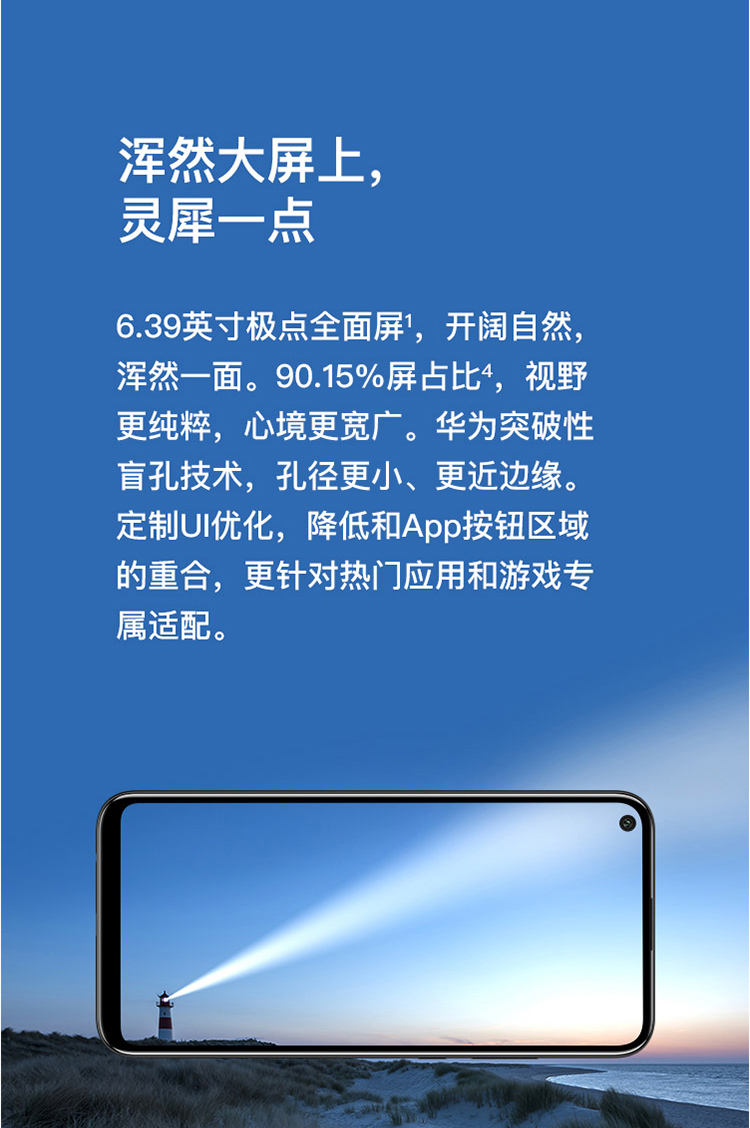 tdlte数字移动电话机全网通版(全网通tdlte数字移动电话机的生产厂家)