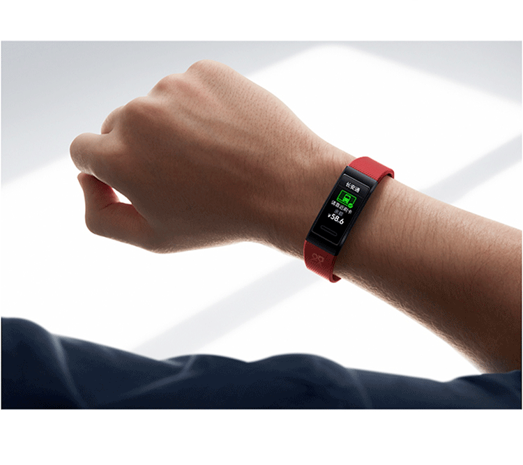 华为手环4 pro 曜石黑