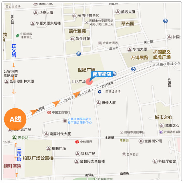 昆明南屏步行街地图图片