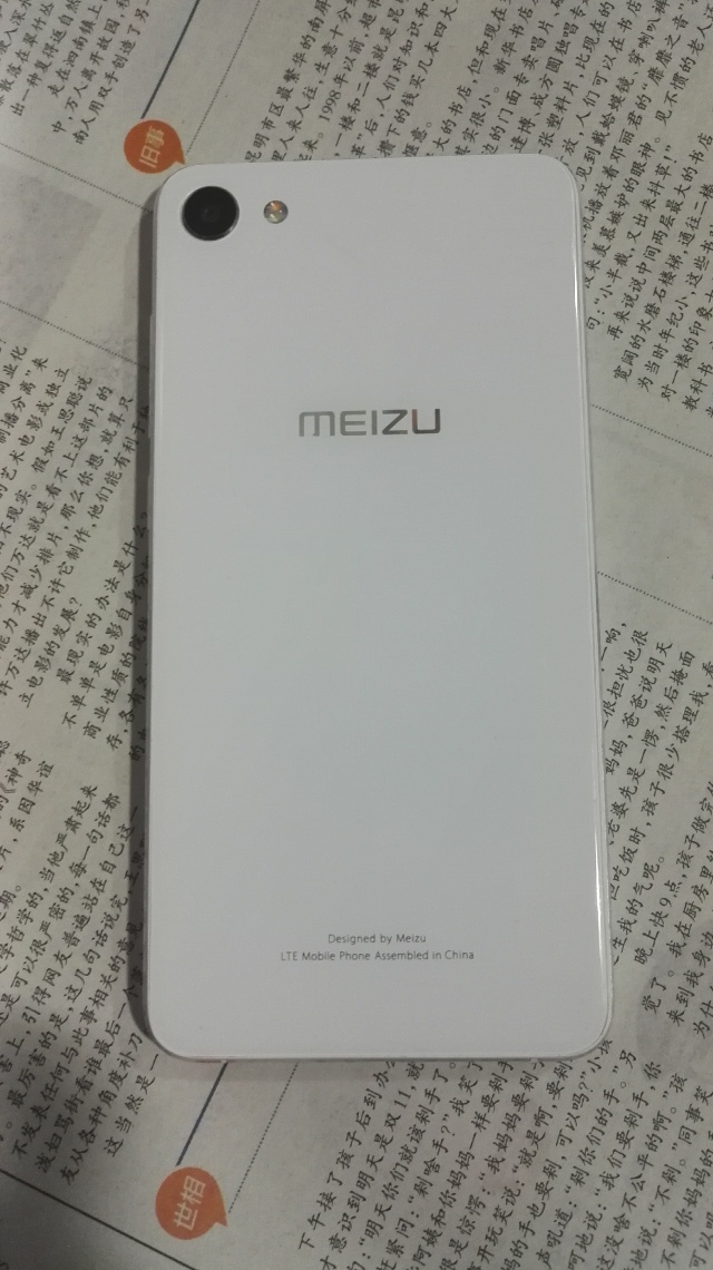 魅族 魅蓝u10 全网通黑色 2gb 16gb