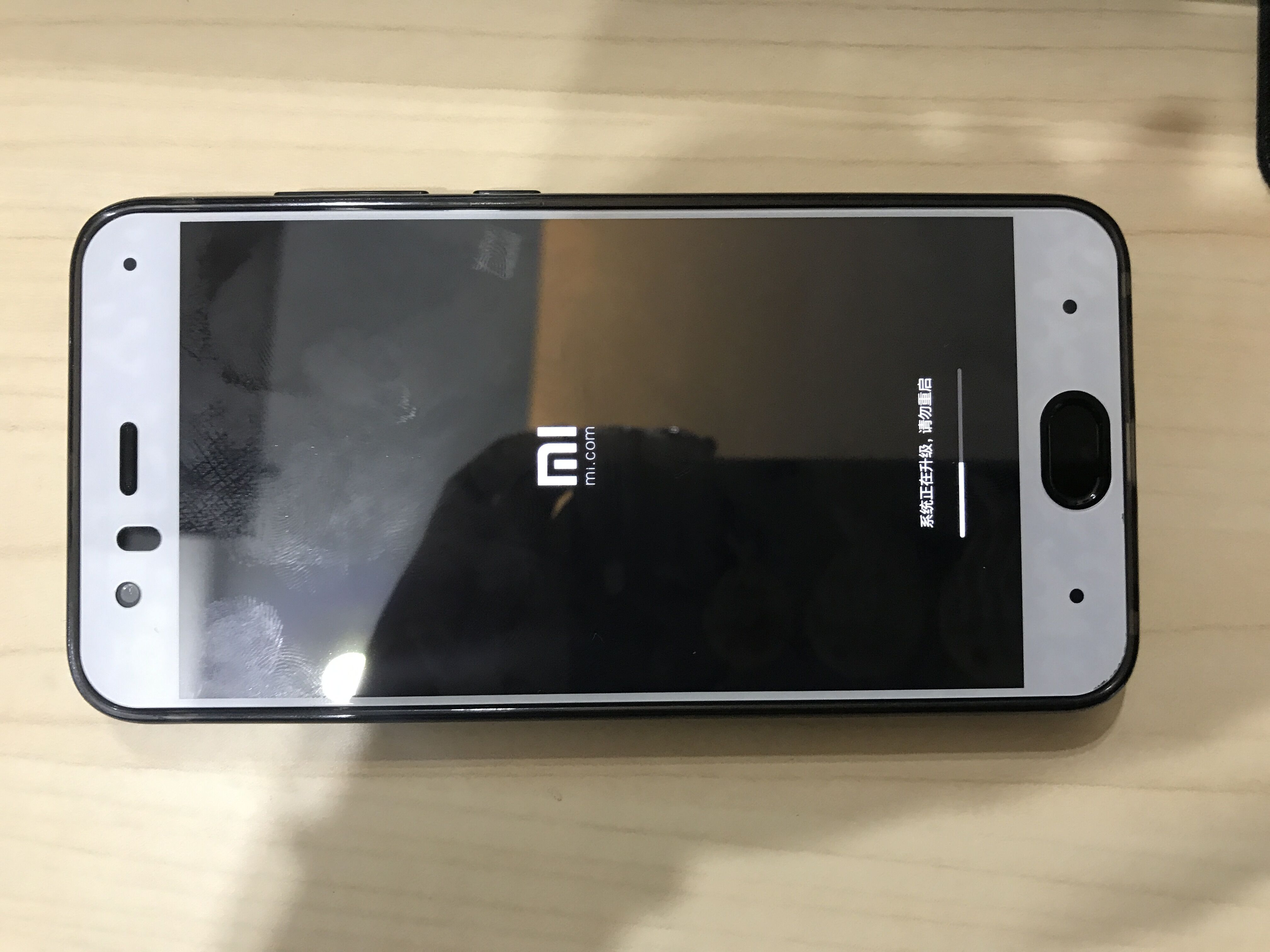 小米6 全网通陶瓷尊享版陶瓷黑 6gb 128gb