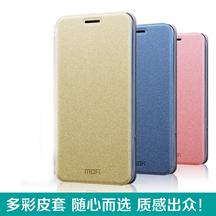 莫凡 MOFI  魅蓝note2 手机皮套 保护套 进口PU,内嵌薄钢,影音支架,精准开孔,手感舒适