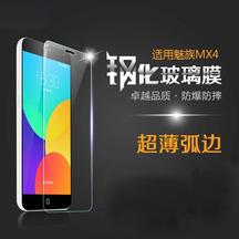 摩可 Mocoll 魅族MX4Pro 经典弧度钢化玻璃膜 完美贴合机身，有效的保护您的爱机！