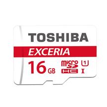 东芝（TOSHIBA） 16GB Class10 48MB/s TF（Micro SD）存储卡 高速读取，玩得更畅快；Class10速度等级；记录最难忘瞬间！