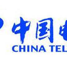 张家界电信业务