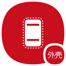 vivo iQOO 电池盖