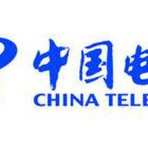 张家界电信业务