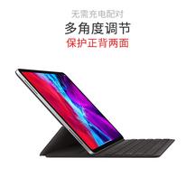 苹果 原装 键盘式智能双面夹（适用12.9英寸 iPad Pro第3-6代）多角度调节、保护正背两面、无需充电配对、贴上就能输入