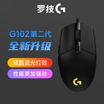 罗技 G102 有线游戏鼠标 第二代百元价位高灵敏度电竞级性能鼠标、多手型通用；一款灵敏高性能的游戏办公专业辅助工具