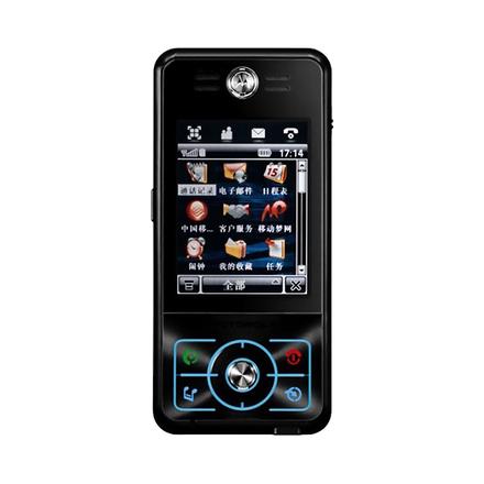 摩托罗拉e6 黑色