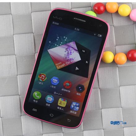 步步高 vivo s11黑色行货