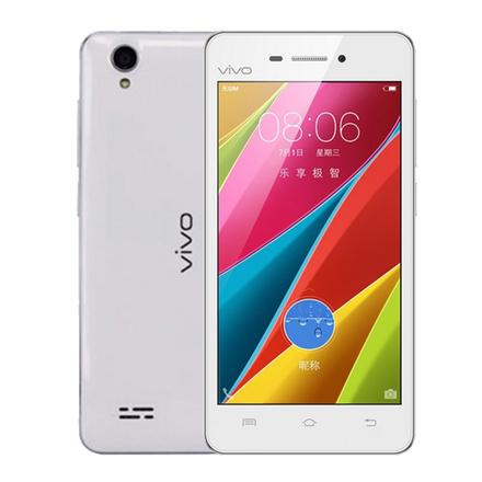 vivo y31a 全网通版白色 16gb