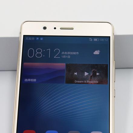 华为g9(vns-dl00)双4g 青春版金色行货 16gb