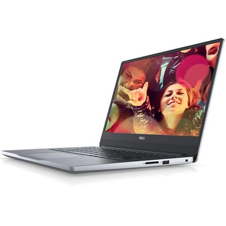 戴尔(dell)灵越燃7000 15-7560-r1745 15.6英寸 流光银 i7主频2.