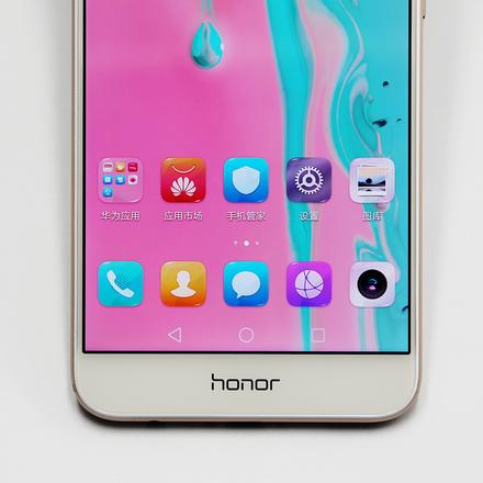 华为 荣耀v9(duk-al20)全网通尊享版铂光金 6gb 128gb