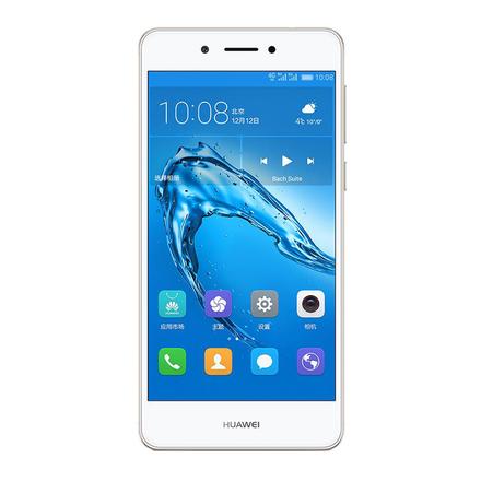 华为 畅享6s(DIG-TL10)4G+全网通版金色 3GB