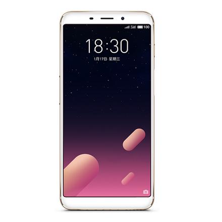 魅族 魅蓝 S6 (M712Q)全网通公开版香槟金 3G